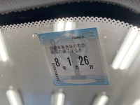 BMW MINI лот № 61 оценка 4  с аукциона в Японии 5