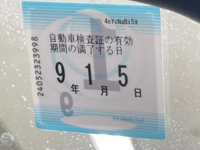 Mitsubishi MINICAB TRUCK  с аукциона в Японии