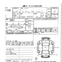 Suzuki EVERY лот № 1106 оценка 3  с аукциона в Японии 7