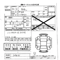 Mazda TITAN лот № 9005 оценка   с аукциона в Японии 8