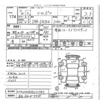 Volkswagen POLO лот № 174 оценка 3.5  с аукциона в Японии 7