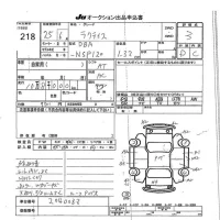 Toyota RACTIS лот № 218 оценка 3  с аукциона в Японии 7