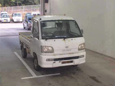 Daihatsu HIJET TRUCK