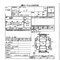 Daihatsu MOVE лот № 1144 оценка 3  с аукциона в Японии 7