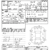 Subaru FORESTER лот № 3012 оценка 3.5  с аукциона в Японии 9
