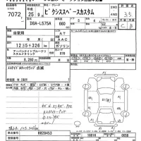 Toyota PIXIS SPACE лот № 7072 оценка 3.5  с аукциона в Японии 9