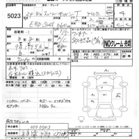 Subaru SAMBAR лот № 5023 оценка 4  с аукциона в Японии 4