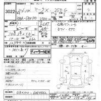 Toyota MARK X лот № 3022 оценка 4  с аукциона в Японии 7