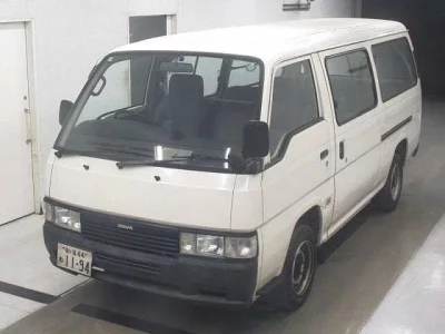 Nissan HOMY VAN