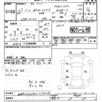 BMW 2-Series лот № 5168 оценка 4  с аукциона в Японии 4