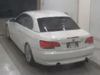 BMW 3-Series лот № 1533 оценка 4  с аукциона в Японии 1