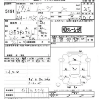 Daihatsu MOVE лот № 5191 оценка 3.5  с аукциона в Японии 4