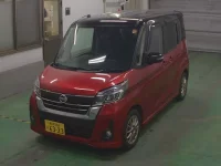 Nissan DAYZ ROOX лот № 3016 оценка 3.5  с аукциона в Японии 6