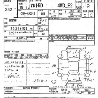 Suzuki ALTO лот № 252 оценка 3  с аукциона в Японии 7