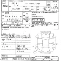 Subaru XV лот № 3059 оценка 4  с аукциона в Японии 8