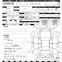 Nissan AD лот № 16 оценка 3.5  с аукциона в Японии 11