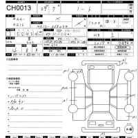 Nissan NOTE лот № 13 оценка 4  с аукциона в Японии 11