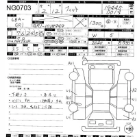 Honda FIT лот № 703 оценка 3.5  с аукциона в Японии 11