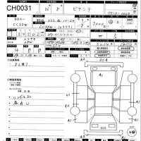 Mazda BIANTE лот № 31 оценка 4  с аукциона в Японии 11