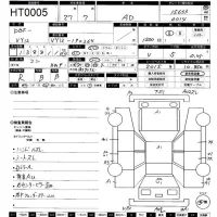 Nissan AD лот № 5 оценка R  с аукциона в Японии 11