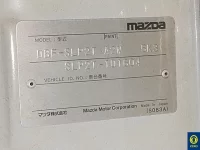 Mazda BONGO лот № 407 оценка 3  с аукциона в Японии 7