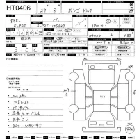 Mazda BONGO лот № 406 оценка 3  с аукциона в Японии 11