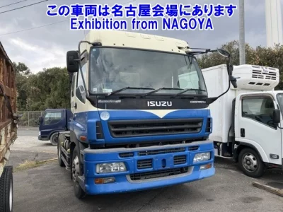 Isuzu GIGA