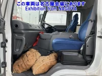 Isuzu GIGA лот № 77003 оценка 3.5  с аукциона в Японии 4