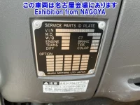 Isuzu GIGA лот № 77004 оценка 3.5  с аукциона в Японии 7