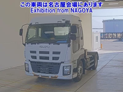 Isuzu GIGA