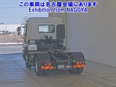 Isuzu GIGA