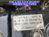 Isuzu GIGA лот № 53014 оценка 3.5  с аукциона в Японии 8