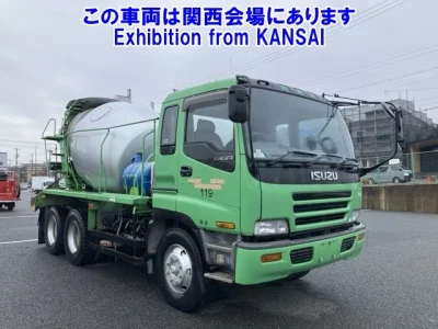 Isuzu GIGA