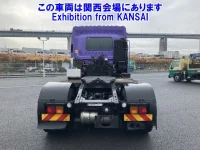 Isuzu GIGA лот № 53029 оценка 3.5  с аукциона в Японии 2