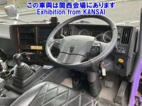 Isuzu GIGA лот № 53029 оценка 3.5  с аукциона в Японии 3