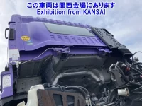 Isuzu GIGA лот № 53029 оценка 3.5  с аукциона в Японии 5
