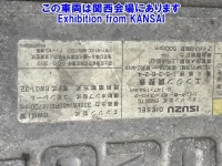 Isuzu GIGA лот № 53029 оценка 3.5  с аукциона в Японии 8