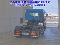 Isuzu GIGA лот № 72028 оценка 3.5  с аукциона в Японии 1