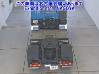 Isuzu GIGA лот № 72028 оценка 3.5  с аукциона в Японии 2