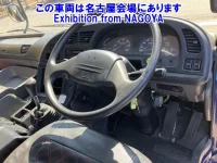 Isuzu GIGA лот № 72028 оценка 3.5  с аукциона в Японии 3