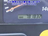 Isuzu GIGA лот № 72028 оценка 3.5  с аукциона в Японии 5