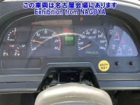 Isuzu GIGA лот № 72028 оценка 3.5  с аукциона в Японии 6