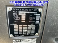 Isuzu GIGA лот № 72028 оценка 3.5  с аукциона в Японии 7