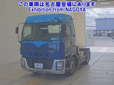 Isuzu GIGA  с аукциона в Японии