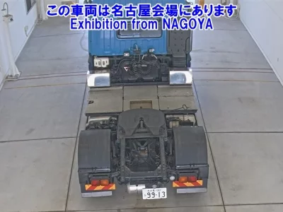 Isuzu GIGA  с аукциона в Японии