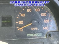 Isuzu GIGA лот № 72020 оценка 3  с аукциона в Японии 5