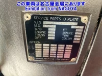 Isuzu GIGA лот № 72020 оценка 3  с аукциона в Японии 7