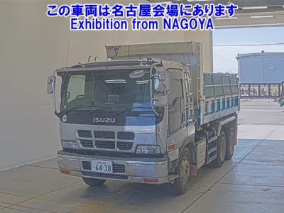 Isuzu GIGA