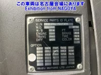 Isuzu GIGA лот № 72008 оценка 3  с аукциона в Японии 7