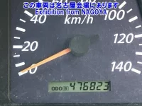 Isuzu GIGA лот № 72008 оценка 3  с аукциона в Японии 5